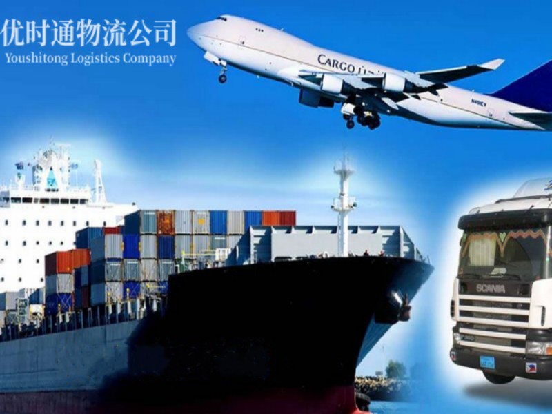 乐陵到丹麦空运锂电池注意事项